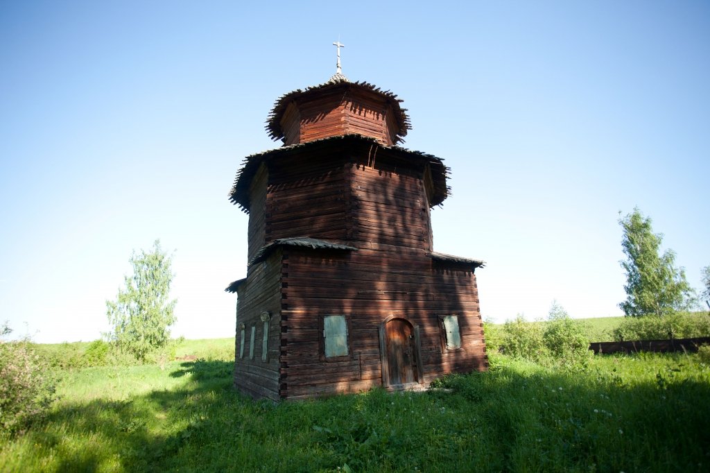 Костромской архитектурно-этнографический и ландшафтный музей-заповедник