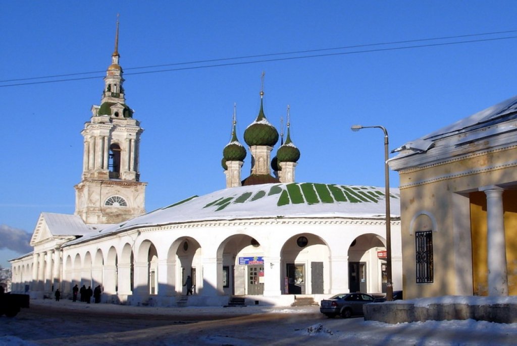 Торговые ряды