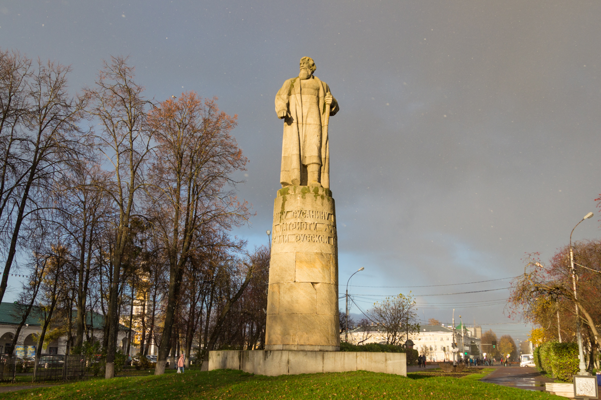Памятник Ивану Сусанину